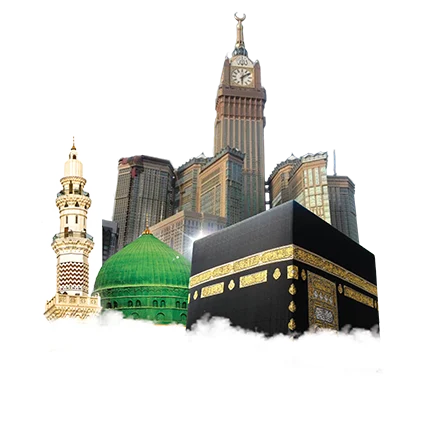 Arafah raya gemilang